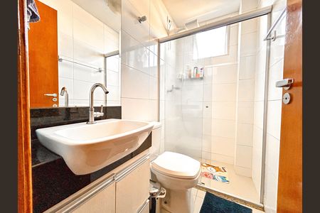 Apartamento à venda com 2 quartos, 105m² em Pedra Azul, Contagem