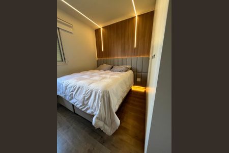Apartamento à venda com 73m², 2 quartos e 2 vagas Apartamento à venda com 73m², 2 quartos e 2 vagasquarto 1