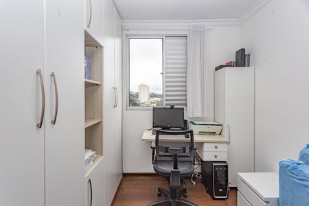 Apartamento à venda com 42m², 2 quartos e 1 vagaQuarto 1