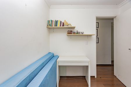 Apartamento à venda com 42m², 2 quartos e 1 vagaQuarto 1