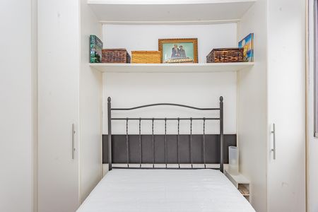 Apartamento à venda com 42m², 2 quartos e 1 vagaQuarto 2