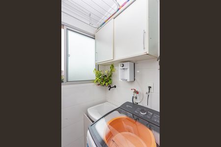Apartamento à venda com 42m², 2 quartos e 1 vagaÁrea de Serviço