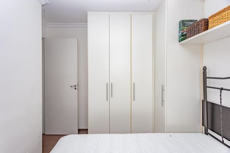 Apartamento à venda com 42m², 2 quartos e 1 vagaQuarto 2