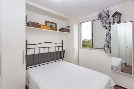 Apartamento à venda com 42m², 2 quartos e 1 vagaQuarto 2