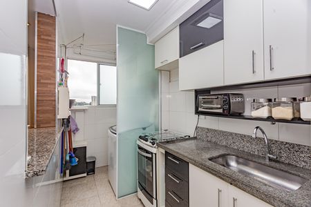 Apartamento à venda com 42m², 2 quartos e 1 vagaCozinha