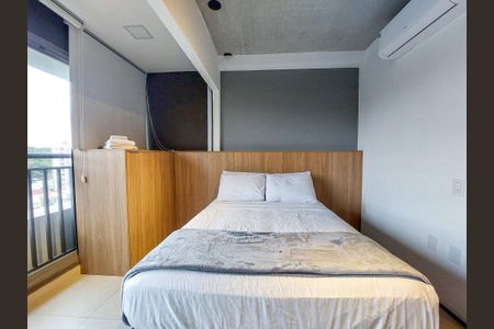 Studio para alugar com 29m², 1 quarto e sem vaga Studio para alugar com 29m², 1 quarto e sem vagaStudio
