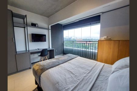 Studio para alugar com 29m², 1 quarto e sem vaga Studio para alugar com 29m², 1 quarto e sem vagaStudio