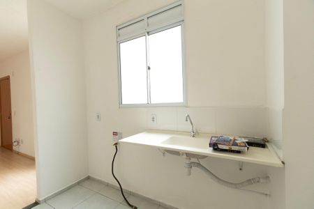 Apartamento para alugar com 42m², 2 quartos e 1 vaga Apartamento para alugar com 42m², 2 quartos e 1 vagaCozinha