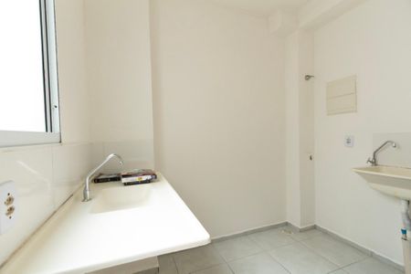 Apartamento para alugar com 42m², 2 quartos e 1 vaga Apartamento para alugar com 42m², 2 quartos e 1 vagaCozinha