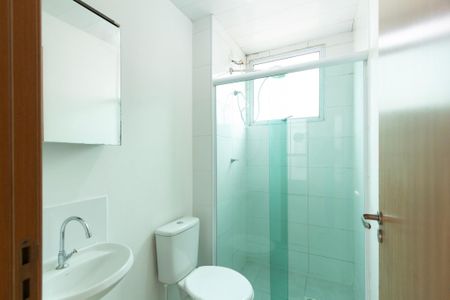 Apartamento para alugar com 42m², 2 quartos e 1 vaga Apartamento para alugar com 42m², 2 quartos e 1 vagaBanheiro