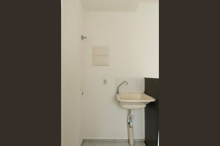 Apartamento para alugar com 42m², 2 quartos e 1 vaga Apartamento para alugar com 42m², 2 quartos e 1 vagaÁrea de Serviço