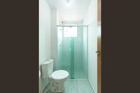 Apartamento para alugar com 42m², 2 quartos e 1 vaga Apartamento para alugar com 42m², 2 quartos e 1 vagaBanheiro
