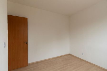 Apartamento para alugar com 42m², 2 quartos e 1 vaga Apartamento para alugar com 42m², 2 quartos e 1 vagaQuarto 2