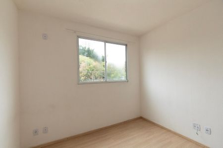 Apartamento para alugar com 42m², 2 quartos e 1 vaga Apartamento para alugar com 42m², 2 quartos e 1 vagaQuarto 2