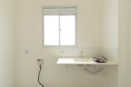 Apartamento para alugar com 42m², 2 quartos e 1 vaga Apartamento para alugar com 42m², 2 quartos e 1 vagaCozinha