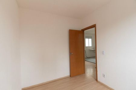 Apartamento para alugar com 42m², 2 quartos e 1 vaga Apartamento para alugar com 42m², 2 quartos e 1 vagaQuarto 1
