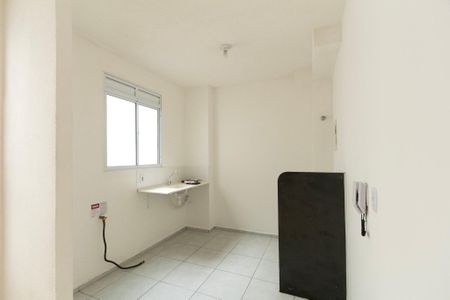 Apartamento para alugar com 42m², 2 quartos e 1 vaga Apartamento para alugar com 42m², 2 quartos e 1 vagaCozinha