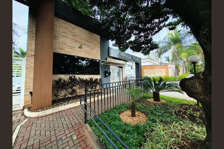 Apartamento para alugar com 42m², 2 quartos e 1 vaga