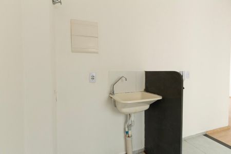 Apartamento para alugar com 42m², 2 quartos e 1 vaga Apartamento para alugar com 42m², 2 quartos e 1 vagaÁrea de Serviço