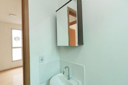 Apartamento para alugar com 42m², 2 quartos e 1 vaga Apartamento para alugar com 42m², 2 quartos e 1 vagaBanheiro