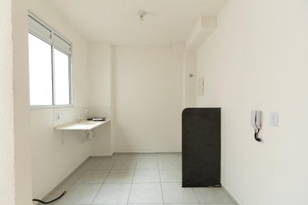 Apartamento para alugar com 42m², 2 quartos e 1 vaga Apartamento para alugar com 42m², 2 quartos e 1 vagaCozinha