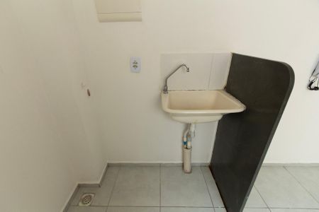 Apartamento para alugar com 42m², 2 quartos e 1 vaga Apartamento para alugar com 42m², 2 quartos e 1 vagaÁrea de Serviço