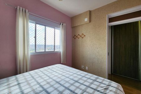 Apartamento para alugar com 96m², 3 quartos e 2 vagas Apartamento para alugar com 96m², 3 quartos e 2 vagasSuite