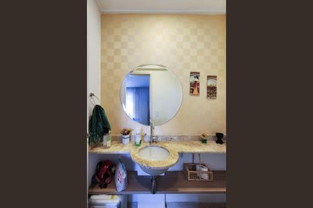 Apartamento para alugar com 96m², 3 quartos e 2 vagas Apartamento para alugar com 96m², 3 quartos e 2 vagasLavabo