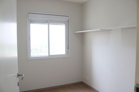 Apartamento para alugar com 77m², 3 quartos e 2 vagasQuarto 1