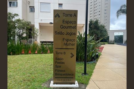 Apartamento para alugar com 77m², 3 quartos e 2 vagas Apartamento para alugar com 77m², 3 quartos e 2 vagasÁrea comum