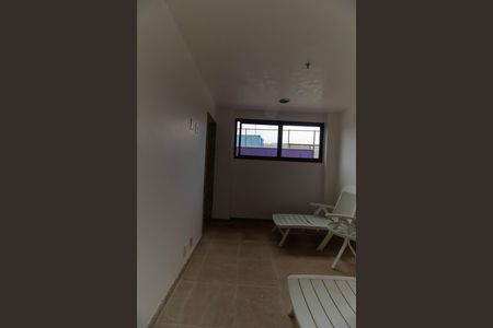 Área comum de apartamento à venda com 4 quartos, 190m² em Icaraí, Niterói