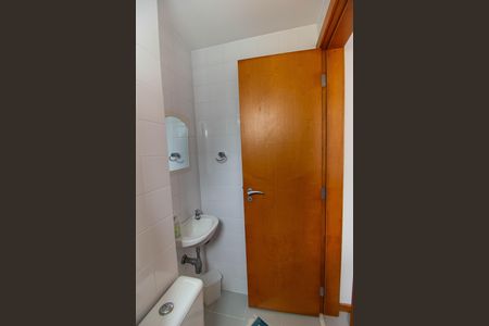 Apartamento à venda com 190m², 4 quartos e 2 vagas Apartamento à venda com 190m², 4 quartos e 2 vagasBanheiro de serviço