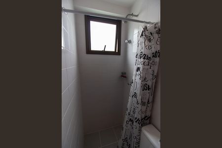 Apartamento à venda com 190m², 4 quartos e 2 vagas Apartamento à venda com 190m², 4 quartos e 2 vagasBanheiro de serviço