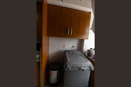 Apartamento à venda com 190m², 4 quartos e 2 vagas Apartamento à venda com 190m², 4 quartos e 2 vagasCozinha e Área de Serviço