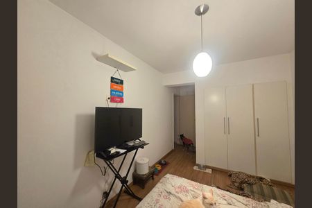Apartamento para alugar com 80m², 2 quartos e 1 vagaSuíte 