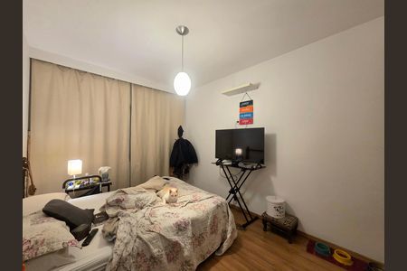 Apartamento para alugar com 80m², 2 quartos e 1 vagaSuíte 