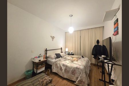 Apartamento para alugar com 80m², 2 quartos e 1 vagaSuíte 