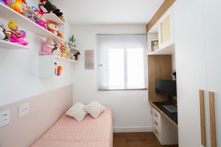Apartamento para alugar com 2 quartos, 55m² em Santo Amaro, São Paulo