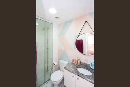 Apartamento para alugar com 55m², 2 quartos e 1 vaga