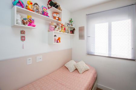 Apartamento para alugar com 55m², 2 quartos e 1 vaga
