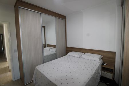 Casa à venda com 98m², 3 quartos e 2 vagasQuarto 1