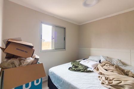 Apartamento à venda com 74m², 3 quartos e 1 vaga Apartamento à venda com 74m², 3 quartos e 1 vagaQuarto 1