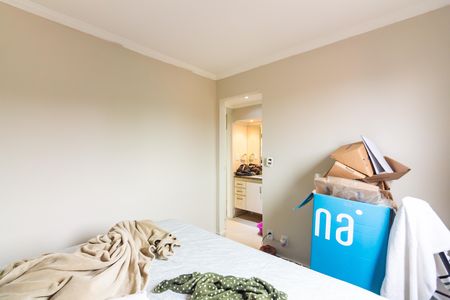 Apartamento à venda com 74m², 3 quartos e 1 vaga Apartamento à venda com 74m², 3 quartos e 1 vagaQuarto 1