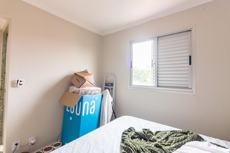 Apartamento à venda com 74m², 3 quartos e 1 vaga Apartamento à venda com 74m², 3 quartos e 1 vagaQuarto 1