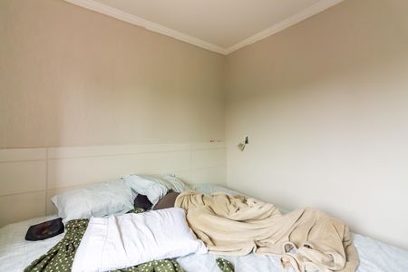 Apartamento à venda com 74m², 3 quartos e 1 vaga Apartamento à venda com 74m², 3 quartos e 1 vagaQuarto 1