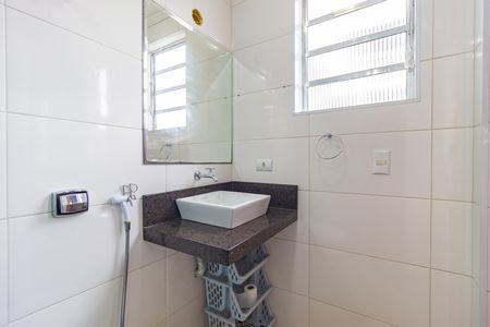 Apartamento à venda com 94m², 3 quartos e 2 vagas Apartamento à venda com 94m², 3 quartos e 2 vagasBanheiro - Suíte