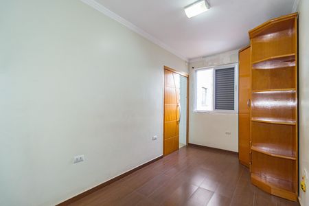 Apartamento à venda com 94m², 3 quartos e 2 vagas Apartamento à venda com 94m², 3 quartos e 2 vagasSuíte