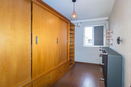 Apartamento à venda com 94m², 3 quartos e 2 vagas Apartamento à venda com 94m², 3 quartos e 2 vagasQuarto 2