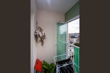 Apartamento à venda com 49m², 2 quartos e 1 vagaVaranda da Sala