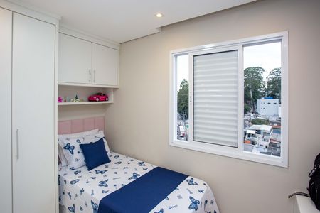 Apartamento à venda com 49m², 2 quartos e 1 vagaQuarto 2